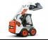 Minicargadoras Bobcat S100