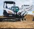 Miniexcavadoras Bobcat E26