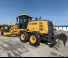 Motoniveladoras XCMG GR2205AT