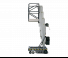 JLG 19AMI 