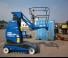UpRight MB 20 N