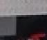 Multitel MJ 700
