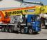 Multitel MJ 775