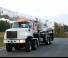 Bronto Skylift S 44 HDT