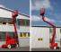 Plataformas elevadoras articuladas Plataformas articuladas de ruedas PB PB DINO 112 D II