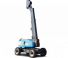 Sinoboom AB25J 