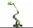 Zoomlion ZA14JE-Li