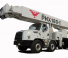 Versalift PHX-180-I (PHOENIX)