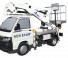 Plataformas elevadoras articuladas Plataformas elevadoras articuladas remolcables GSR E140P Compact 
