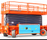 Dingli JCPT2825HRT