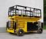 AIRO SF 1700 E/L
