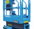 Sinoboom 0407SE