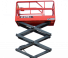 Sinoboom 1412