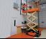 Plataformas de tijera Plataformas de tijeras de ruedas JLG 1532R