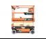 Plataformas de tijera Plataformas de tijeras de ruedas JLG AE1932