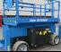 Genie GS-2669 BE