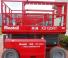 Mantall XD-120RT 