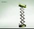 Zoomlion ZS1012DC-Li