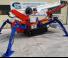 Basket RQG 25 spider