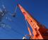 Plataformas telescópicas Plataformas telescópicas sobre camión Bronto Skylift SI156HDT-C  