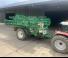 CHD F5239