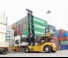 Reach stacker Sany SDCE90K7E2