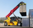 Reach stacker Sany SRSC3532H1-L