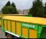Remolques de ensilado Joskin DRAKKAR 8600/37D180