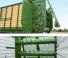 Remolques de ensilado Krone ZX 550 GL