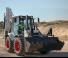 Retrocargadoras Bobcat B780