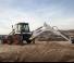 Retrocargadoras Bobcat B780