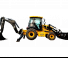 PowerPlus PBL480R