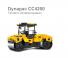 Rodillos Rodillos compactadores mixtos Dynapac CC 4200 C VI 