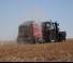 Rotoempacadoras Kuhn VB 2295