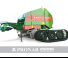 Rotoempacadoras Pronar Z 500 G