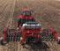 Case IH Precision Disk 500T 40