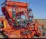 Sementadoras Kuhn Venta 320-20 Quantron 