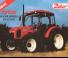 Zetor 3341.1