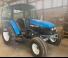 Ford-NH 4835 A Splitt