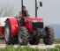 Tractores - tracción 4 ruedas Massey Ferguson MF 2630 GE 