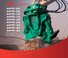 Accesorios Trituradoras de hormigón Montabert MPR 03 CC