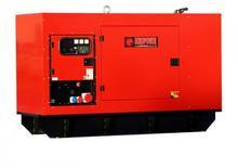 Grupos electrógenos diesel Europower EPS180TDE (LS)