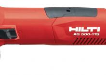 Amoladoras de ángulo Hilti AG 500-11S 