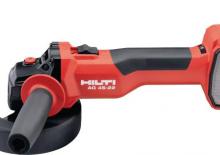 Amoladoras de ángulo sin cable Hilti AG 4S-22