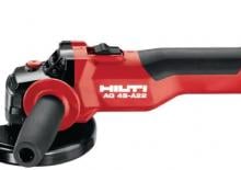 Amoladoras de ángulo sin cable Hilti AG 4S-A22 (4.5'') 
