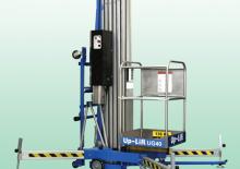 Plataformas verticales AHI UG40