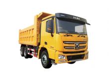 Autovolquetes XCMG NXG3250D2WC