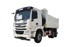 Autovolquetes XCMG NXG3250D5NC