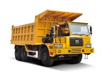Autovolquetes XCMG NXG5650D3T
