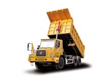 Autovolquetes XCMG NXG5760DTQ